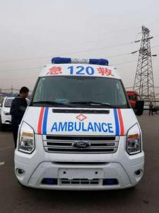 若羌县跨省长途